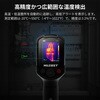 TR10 サーマルイメージングカメラ TR10 MILESEEY 81740849