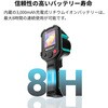 TR10 サーマルイメージングカメラ TR10 MILESEEY 81740849