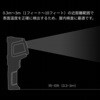 TR10 サーマルイメージングカメラ TR10 MILESEEY 81740849