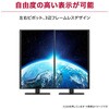 27BF440B-B 27インチ 液晶ディスプレイ(1920x1080/IPS/アンチグレア/D-Sub/HDMI/DP/高さ調整/ピボット/スイベル/3年保証) LG 81741025
