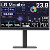 23.8インチ 液晶ディスプレイ(1920x1080/IPS/アンチグレア/D-Sub/HDMI/DP/高さ調整/ピボット/スイベル/3年保証) LG