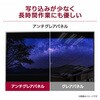 24BF440B-B 23.8インチ 液晶ディスプレイ(1920x1080/IPS/アンチグレア/D-Sub/HDMI/DP/高さ調整/ピボット/スイベル/3年保証) LG 81741339