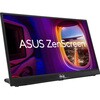 MB17AHGZ 液晶モニタ   17.3インチ フルHD/IPSパネル/5年保証 MB17AHGZ ASUS(エイスース) 81741707
