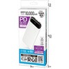 HAC5601A 半固体電池モバイルバッテリー10000mAh ハック 81741716