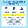 P/AB11/U15G/1Y DIS mobile アムニモポータブル AB11 ボディカメラ 上り15GB プラン DIS mobile 81742136