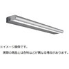 ERS5281SB LEDZ ラインサインボード照明 L600TYPE LEDモジュール付 非調光タイプ ENDO(遠藤照明) 81742520