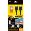 HDC-PM015BK Premium HDMIケーブル MCO 81742529