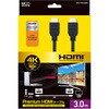 HDC-PM030BK Premium HDMIケーブル MCO 81742538