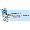 G-202 サファリワークハット アイスシェード付き GLADIATOR 81742635