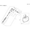 RM3127-PTD部品ギヤケース・安全カバー 新ダイワ