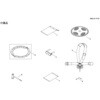 RM3127-PTD部品付属品 新ダイワ
