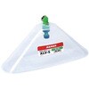 除草剤飛散防止カバー付 ALV-5動力用 麻場