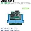 WISE-S250-A LPWAN対応 サブギガ(920MHz)帯無線対応 リモートI/O WISE-4210シリーズ Advantech(アドバンテック) 81761298