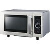 PRE-850HFH 業務用電子レンジ 23L ユアサ(ユアサプライムス) 81761395