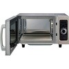 PRE-850HFH 業務用電子レンジ 23L ユアサ(ユアサプライムス) 81761395