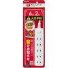 WB-A62(W) コード付きアラームタップ6P2M ELPA 81761447