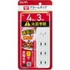 WB-A43(W) コード付きアラームタップ4P3M ELPA 81761456