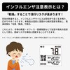 10003547 KO406 黒球式熱中症指数計 + KO171 軽量三脚 EVERSAFE 81762795