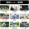 10003547 KO406 黒球式熱中症指数計 + KO171 軽量三脚 EVERSAFE 81762795