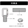 10003547 KO406 黒球式熱中症指数計 + KO171 軽量三脚 EVERSAFE 81762795