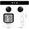 10003547 KO406 黒球式熱中症指数計 + KO171 軽量三脚 EVERSAFE 81762795