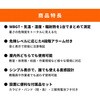 10003541 KO392 黒球式熱中症指数計 + KO171 軽量三脚 EVERSAFE 81762820