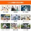 10003541 KO392 黒球式熱中症指数計 + KO171 軽量三脚 EVERSAFE 81762820