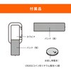 10003541 KO392 黒球式熱中症指数計 + KO171 軽量三脚 EVERSAFE 81762820
