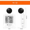 10003541 KO392 黒球式熱中症指数計 + KO171 軽量三脚 EVERSAFE 81762820