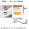 K8710TJK シングルワンホール混合栓 SANEI(旧:三栄水栓製作所) 81763267