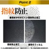 anti-f-lscn08-mc007537 液晶保護フィルム Pioneer carrozzeria 楽ナビ AVIC-RW822-D 対応 指紋防止 光沢 クリア 互換品 メディアカバーマーケット 81773530