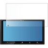 液晶保護フィルム KENWOOD ディスプレイオーディオ DMX7525S 対応 ブルーライトカット 反射防止 互換品 メディアカバーマーケット