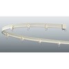 307456 V5カーテンレール工事用セット タチカワブラインド 81773968
