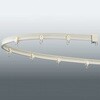 307468 V5カーテンレールレールのみ単品 タチカワブラインド 81774151