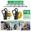 MM50-0489-BL バイク用 ドリンクホルダー ハンドルクランプタイプ MAD MAX(マッドマックス) 81776725