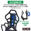 MM50-0489-BL バイク用 ドリンクホルダー ハンドルクランプタイプ MAD MAX(マッドマックス) 81776725