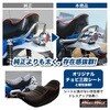 MR19-DAX18-01 ホンダ DAX125 (JB04)用 極太 ステンレス製 グラブバー MAD MAX(マッドマックス) 81776716