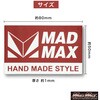 O93-0001-01 MADMAXオリジナル アルミ製 ショート管マフラー用 耐熱ステッカー MAD MAX(マッドマックス) 81776829