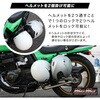 MM50-0493-BK アルミ製 スパナ型 ヘルメットセイバー カラビナ付き MAD MAX(マッドマックス) 81776899