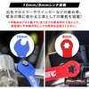 MM50-0493-BK アルミ製 スパナ型 ヘルメットセイバー カラビナ付き MAD MAX(マッドマックス) 81776899