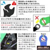 MM50-0493-BK アルミ製 スパナ型 ヘルメットセイバー カラビナ付き MAD MAX(マッドマックス) 81776899