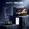 LIT-SH500A LiTime 500A スマートバッテリーモニター(シャント) Bluetooth対応 | オフグリッド用リアルタイム監視 LiTime 81784766