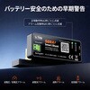 LIT-SH500A LiTime 500A スマートバッテリーモニター(シャント) Bluetooth対応 | オフグリッド用リアルタイム監視 LiTime 81784766