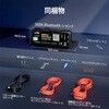 LIT-SH500A LiTime 500A スマートバッテリーモニター(シャント) Bluetooth対応 | オフグリッド用リアルタイム監視 LiTime 81784766