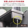 MM60-0061-01 3IN1 ドアパネル引っ掛けタイプ 多機能収納 TYPE2 ドリンクホルダー 携帯ケース ブラック MAD MAX(マッドマックス) 81790095
