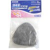 GTKF-12 交換活性炭フィルター アークランドサカモト 81790716