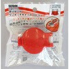 POC-01 ポリタンク ワンタッチキャップ POC-01 センタック 81790759