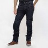 07-925/BK/3XL WJ-925R WARM SYSTEM JEANS コミネ 81792771