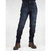 07-749/D.IDG/XL WJ-749R PROTEC JEANS コミネ 81793218