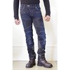 07-741/BK/XL WJ-741S スーパーフィットプロテクトレザーメッシュジーンズ コミネ 81797881